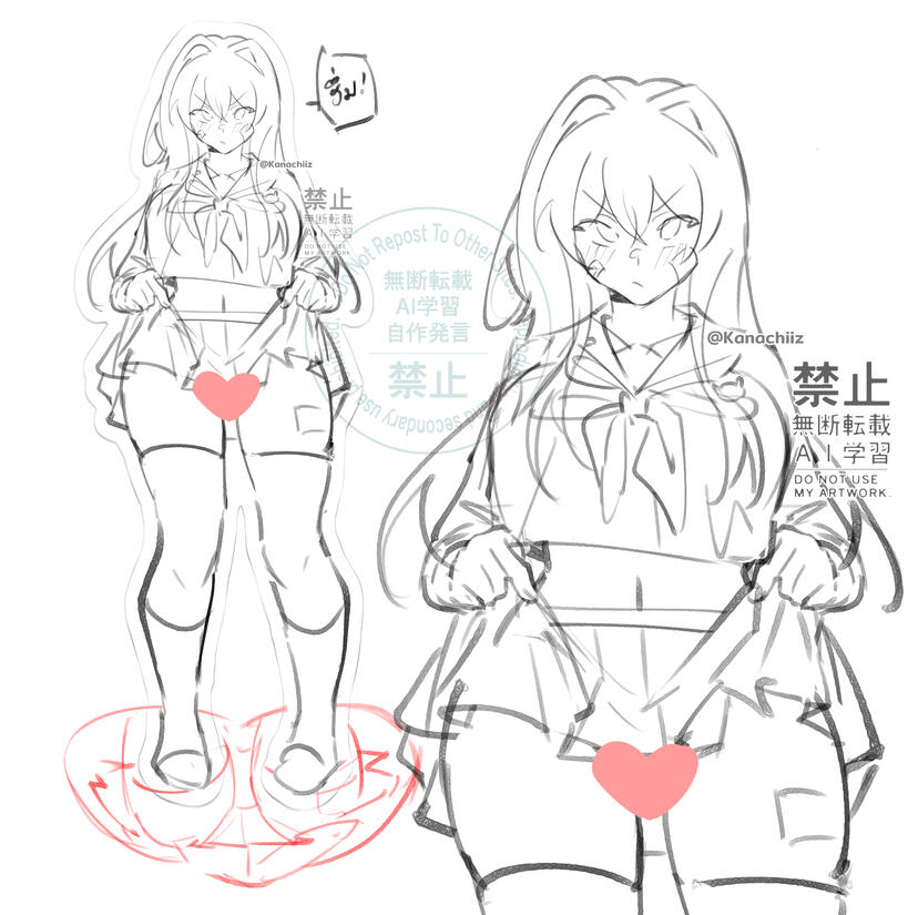 Sketch Color - Thigh up